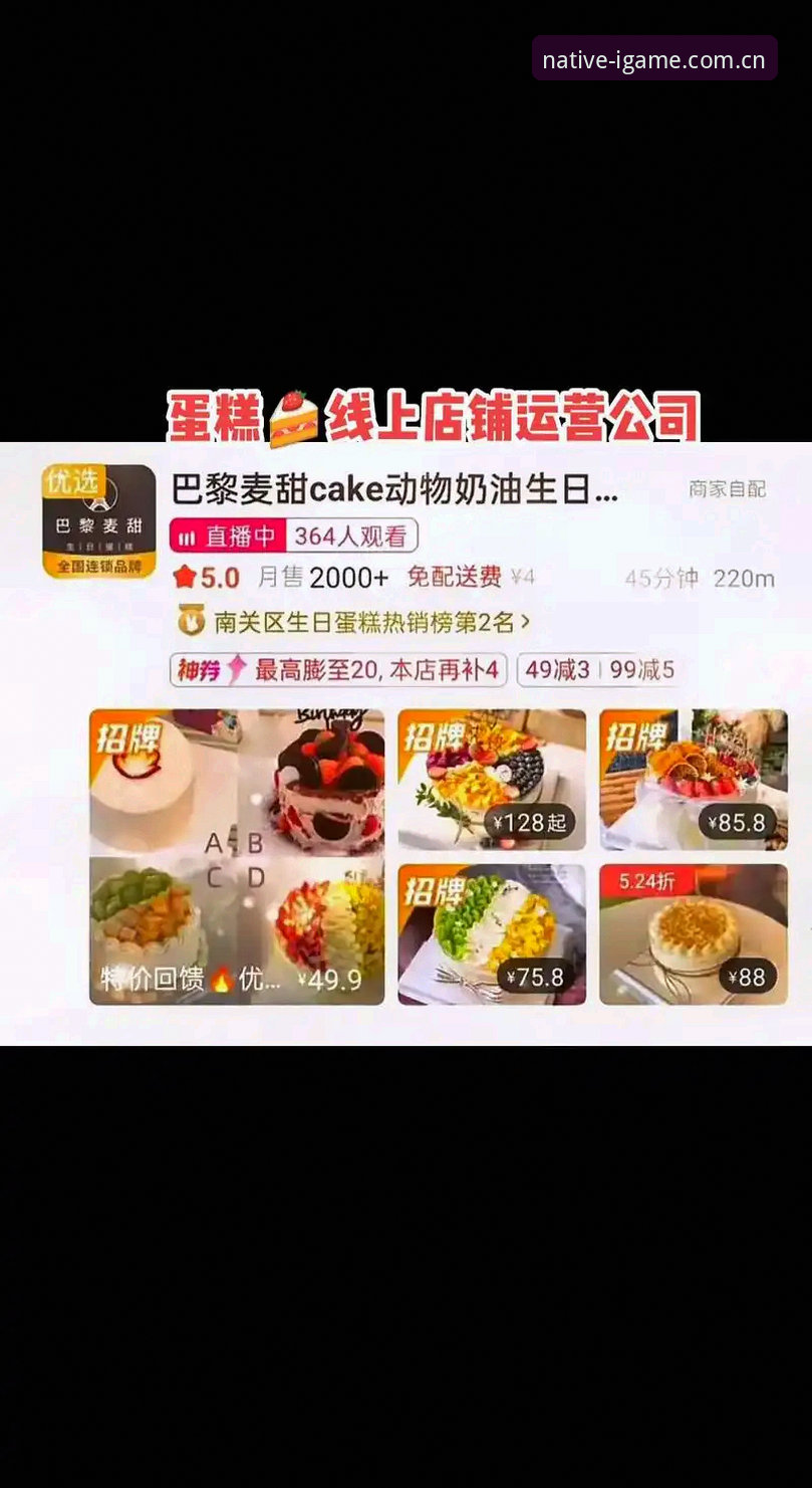 爱游戏怎么样 数据说话:爱游戏平台到底值不值得投入时间?
