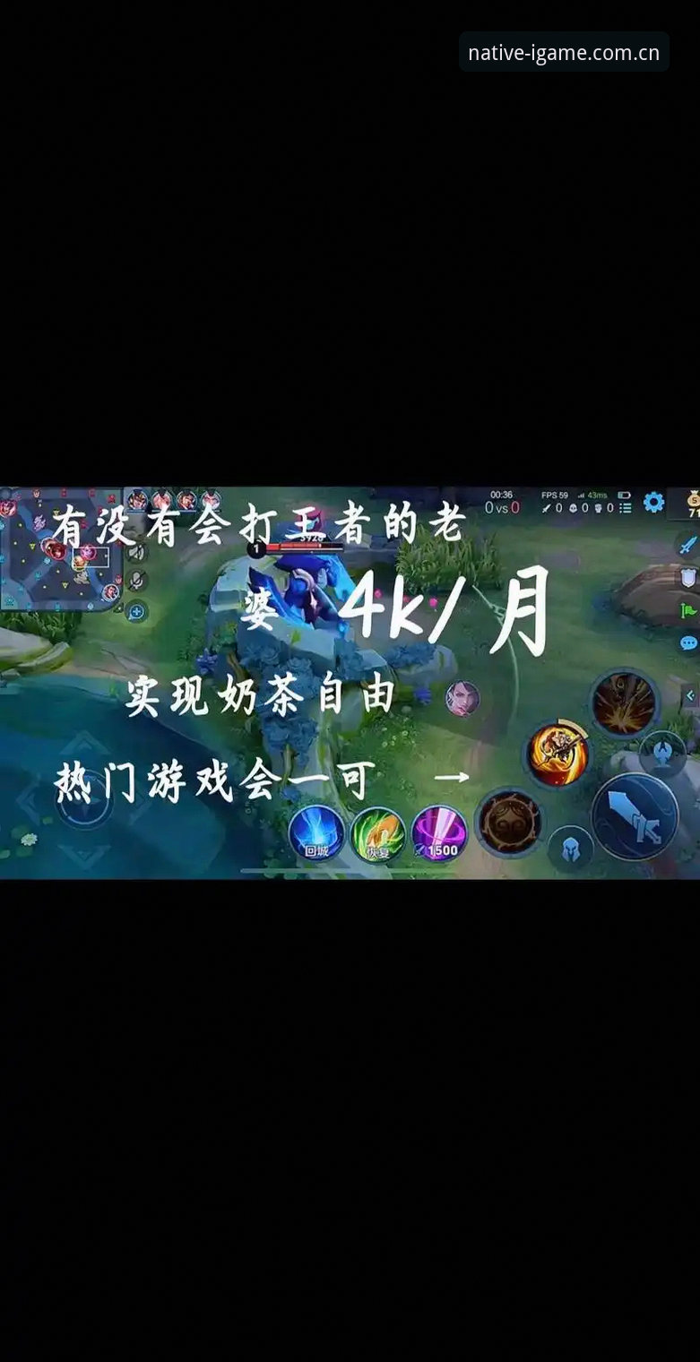 爱游戏电竞数据使用技巧 爱游戏电竞数据使用技巧最新动态:2025赛季核心方法论与实战原理解读