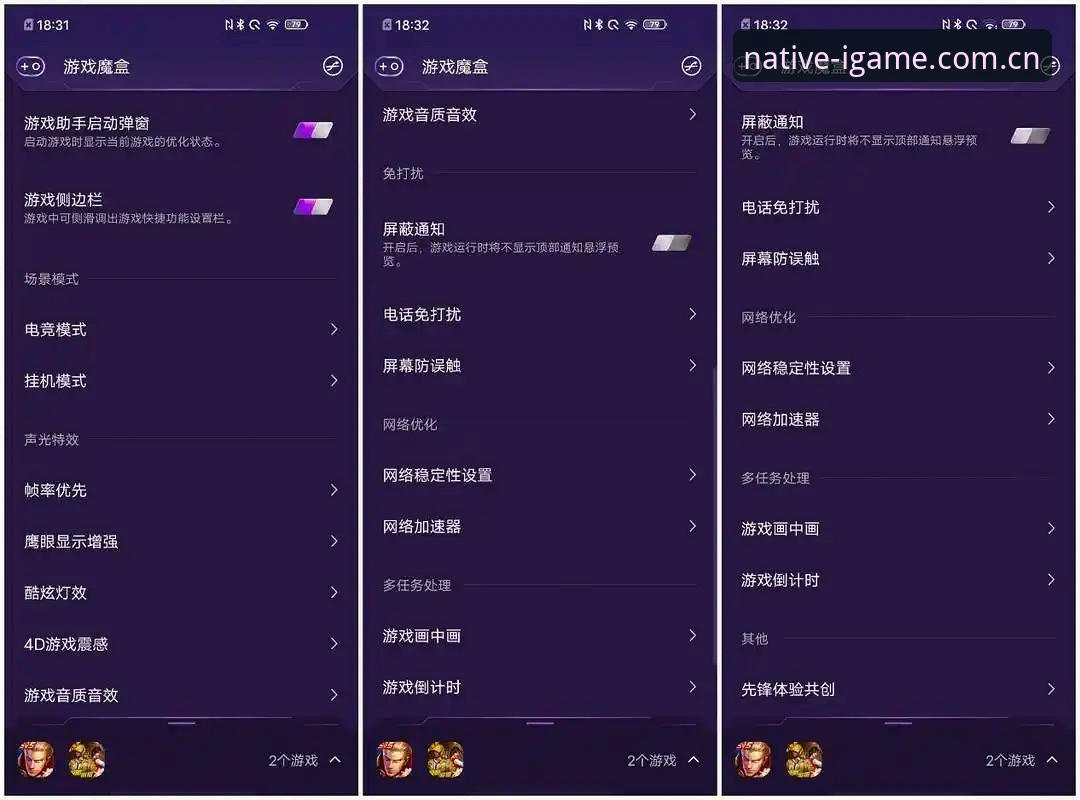 揭秘爱游戏电竞晋级背后的数字游戏：版本v2.1.0的赔率逻辑与升段真相